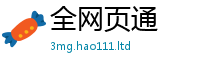 2025新澳门2025免费原料及777888精准管家婆四肖